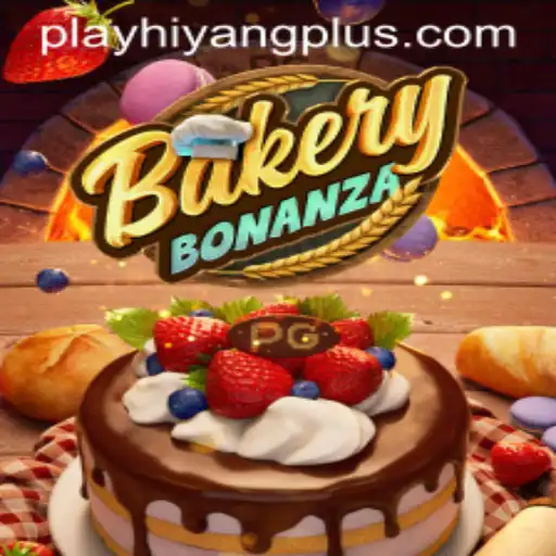 BakeryBonanza: A Culinary Adventure Awaits