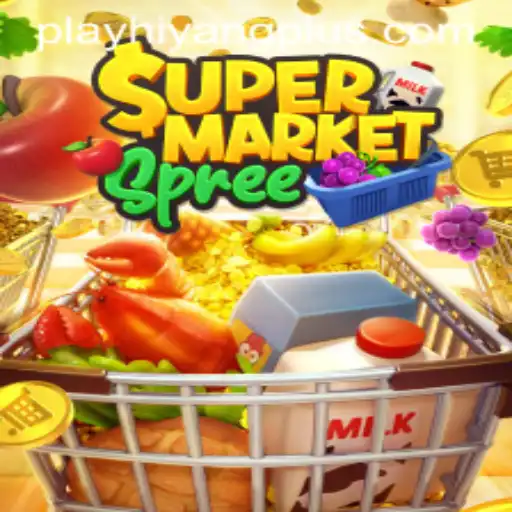 Dive into the Fun World of SupermarketSpree: An Engaging Game Experience