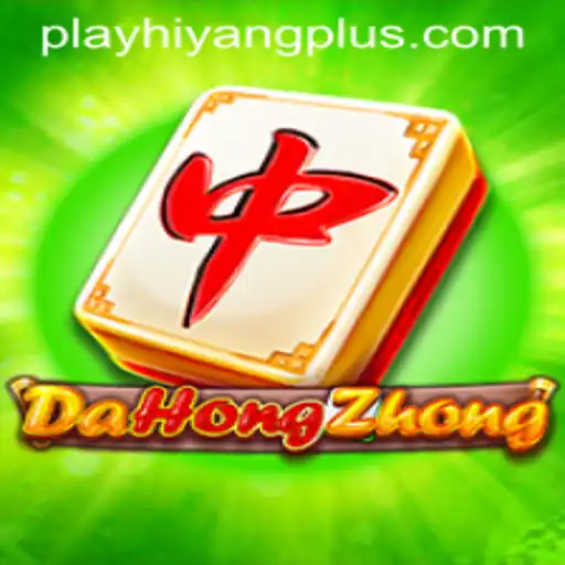 DaHongZhong: Rediscovering the Classic Game with HIYANGPLUS PH